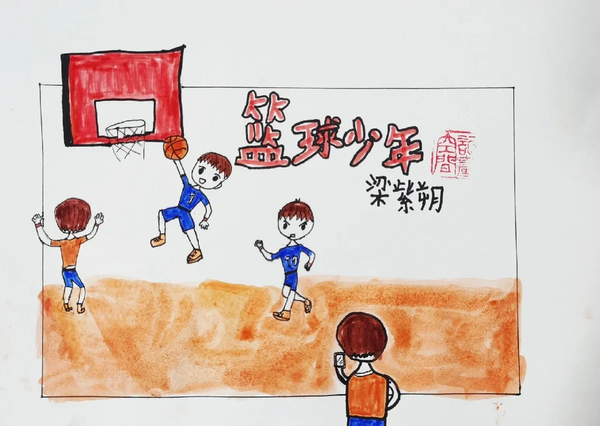 如何制定智能篮球训练计划_2